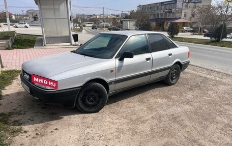 Audi 80, 1990 год, 150 000 рублей, 2 фотография