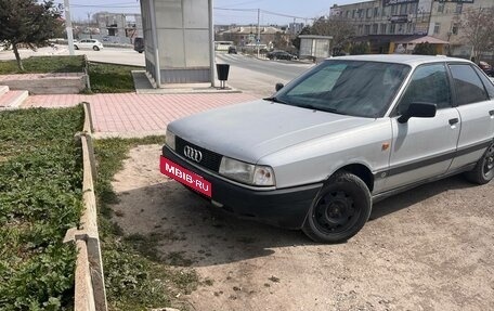 Audi 80, 1990 год, 150 000 рублей, 6 фотография