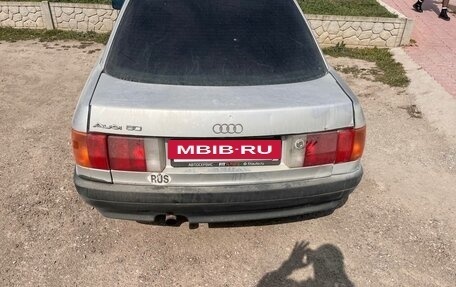 Audi 80, 1990 год, 150 000 рублей, 3 фотография