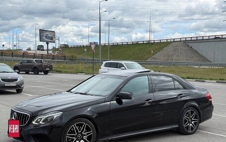 Mercedes-Benz E-Класс, 2014 год, 2 269 000 рублей, 2 фотография