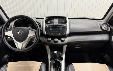 Lifan X60 I рестайлинг, 2014 год, 678 000 рублей, 8 фотография