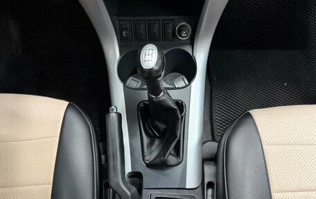 Lifan X60 I рестайлинг, 2014 год, 678 000 рублей, 11 фотография