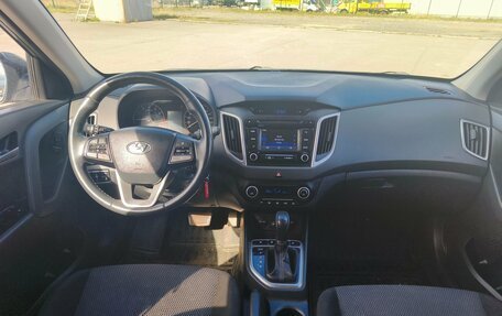 Hyundai Creta I рестайлинг, 2017 год, 1 699 000 рублей, 4 фотография