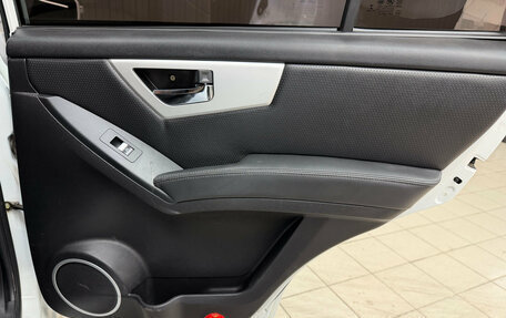 Lifan X60 I рестайлинг, 2014 год, 678 000 рублей, 15 фотография