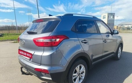 Hyundai Creta I рестайлинг, 2017 год, 1 699 000 рублей, 2 фотография