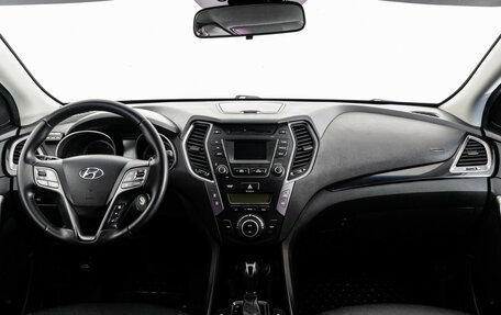 Hyundai Santa Fe III рестайлинг, 2012 год, 1 599 000 рублей, 10 фотография