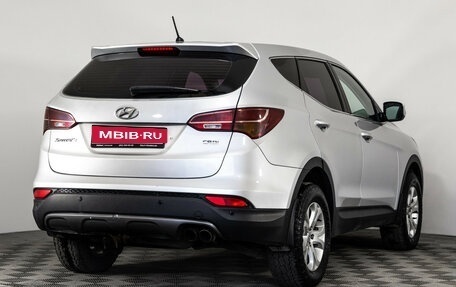 Hyundai Santa Fe III рестайлинг, 2012 год, 1 599 000 рублей, 5 фотография