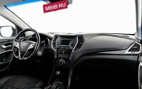 Hyundai Santa Fe III рестайлинг, 2012 год, 1 599 000 рублей, 9 фотография