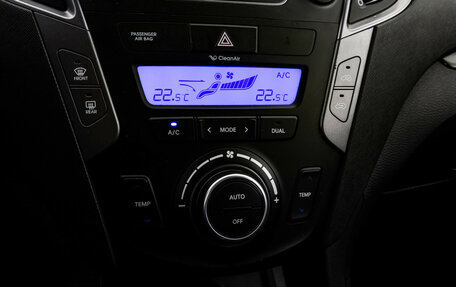 Hyundai Santa Fe III рестайлинг, 2012 год, 1 599 000 рублей, 16 фотография