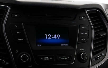 Hyundai Santa Fe III рестайлинг, 2012 год, 1 599 000 рублей, 17 фотография