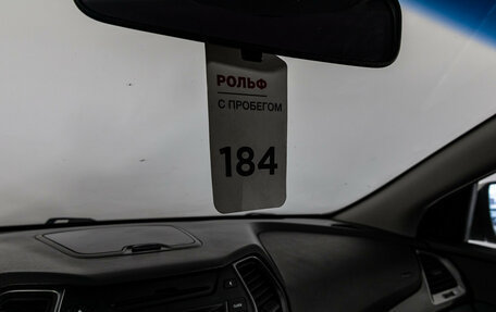 Hyundai Santa Fe III рестайлинг, 2012 год, 1 599 000 рублей, 23 фотография