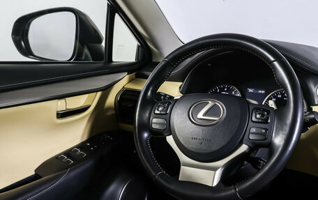 Lexus NX I, 2019 год, 3 700 000 рублей, 13 фотография
