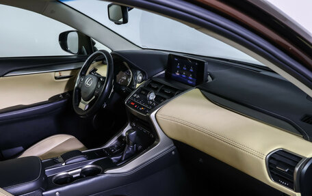 Lexus NX I, 2019 год, 3 700 000 рублей, 11 фотография