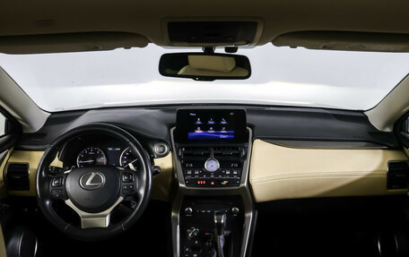 Lexus NX I, 2019 год, 3 700 000 рублей, 17 фотография