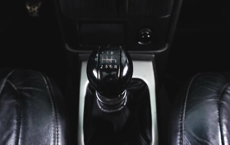 Nissan X-Trail, 2006 год, 719 000 рублей, 21 фотография