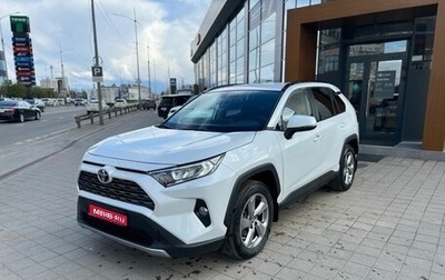 Toyota RAV4, 2021 год, 3 790 000 рублей, 1 фотография