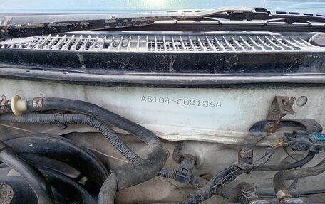 Toyota Corolla, 1995 год, 280 000 рублей, 1 фотография