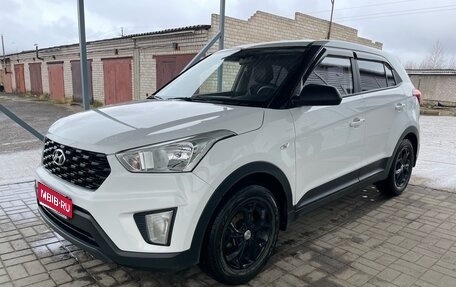 Hyundai Creta I рестайлинг, 2021 год, 1 950 000 рублей, 1 фотография