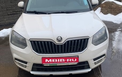 Skoda Yeti I рестайлинг, 2014 год, 770 000 рублей, 1 фотография