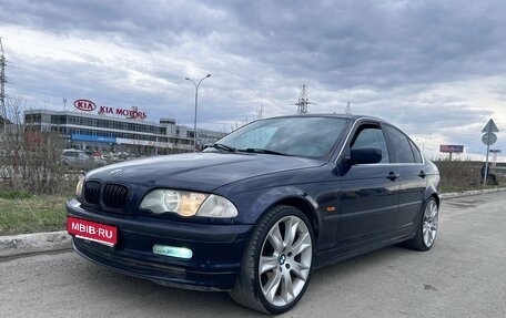 BMW 3 серия, 2001 год, 590 000 рублей, 1 фотография