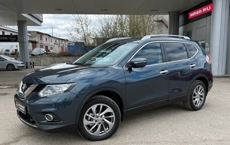 Nissan X-Trail, 2015 год, 1 830 000 рублей, 1 фотография