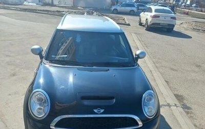 MINI Clubman, 2011 год, 1 199 000 рублей, 1 фотография