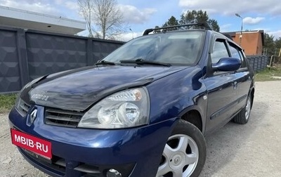 Renault Symbol I, 2007 год, 470 000 рублей, 1 фотография