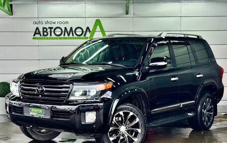 Toyota Land Cruiser 200, 2015 год, 3 599 000 рублей, 1 фотография