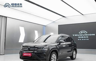 Volkswagen Tharu, 2022 год, 1 950 000 рублей, 1 фотография