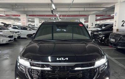 KIA Seltos I, 2023 год, 2 800 000 рублей, 1 фотография