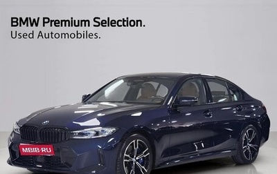 BMW 3 серия, 2025 год, 4 000 013 рублей, 1 фотография