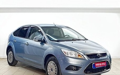 Ford Focus II рестайлинг, 2009 год, 559 000 рублей, 1 фотография