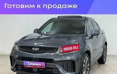 Geely Tugella FY11, 2023 год, 3 049 000 рублей, 1 фотография