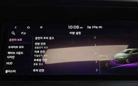 KIA Mohave I, 2024 год, 6 624 000 рублей, 24 фотография