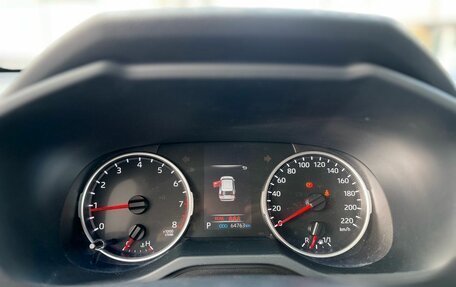 Toyota RAV4, 2021 год, 3 790 000 рублей, 11 фотография