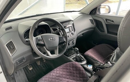 Hyundai Creta I рестайлинг, 2021 год, 1 950 000 рублей, 4 фотография