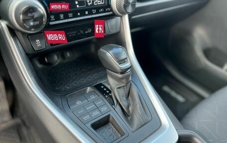 Toyota RAV4, 2021 год, 3 790 000 рублей, 13 фотография