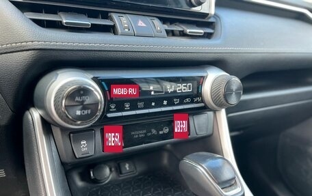 Toyota RAV4, 2021 год, 3 790 000 рублей, 14 фотография