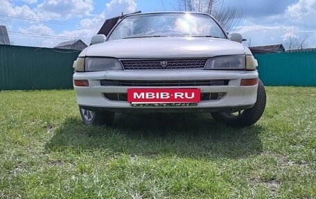 Toyota Corolla, 1995 год, 280 000 рублей, 12 фотография