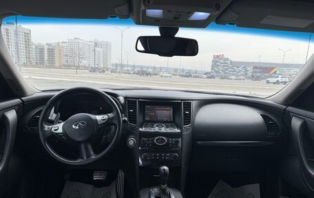 Infiniti FX II, 2012 год, 1 980 000 рублей, 9 фотография