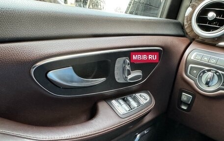 Mercedes-Benz V-Класс, 2018 год, 5 100 000 рублей, 9 фотография