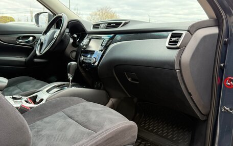 Nissan X-Trail, 2015 год, 1 830 000 рублей, 12 фотография