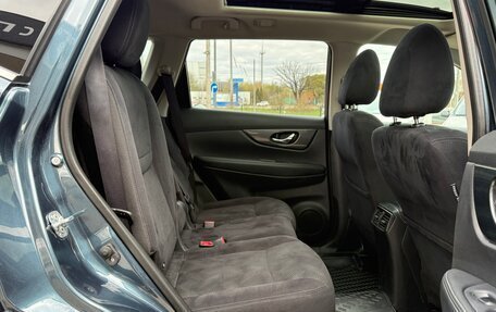 Nissan X-Trail, 2015 год, 1 830 000 рублей, 14 фотография