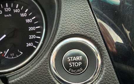 Nissan X-Trail, 2015 год, 1 830 000 рублей, 16 фотография