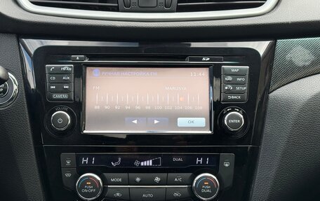 Nissan X-Trail, 2015 год, 1 830 000 рублей, 17 фотография