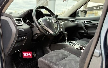 Nissan X-Trail, 2015 год, 1 830 000 рублей, 11 фотография