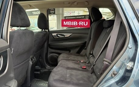 Nissan X-Trail, 2015 год, 1 830 000 рублей, 13 фотография