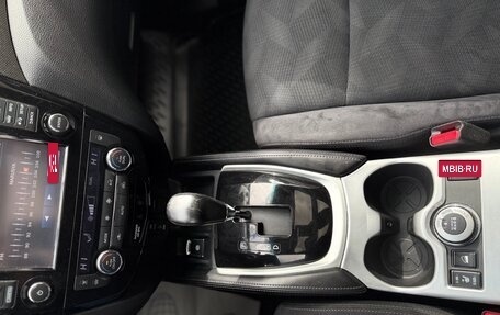 Nissan X-Trail, 2015 год, 1 830 000 рублей, 18 фотография