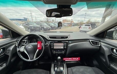 Nissan X-Trail, 2015 год, 1 830 000 рублей, 10 фотография