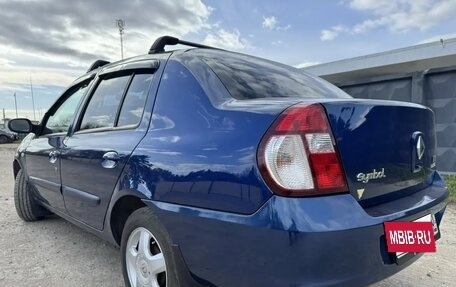 Renault Symbol I, 2007 год, 470 000 рублей, 5 фотография